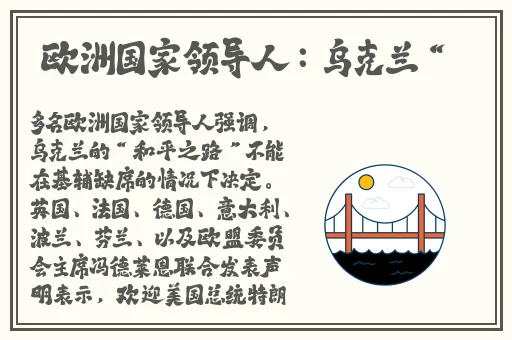 兰州老肥熟全程露脸